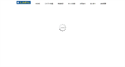 Desktop Screenshot of lbv.jp